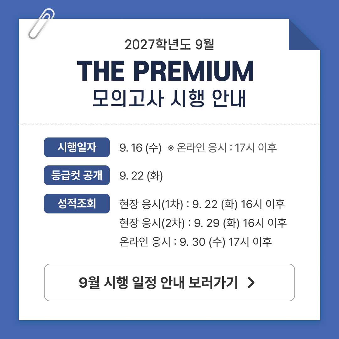 팝업이미지_메인